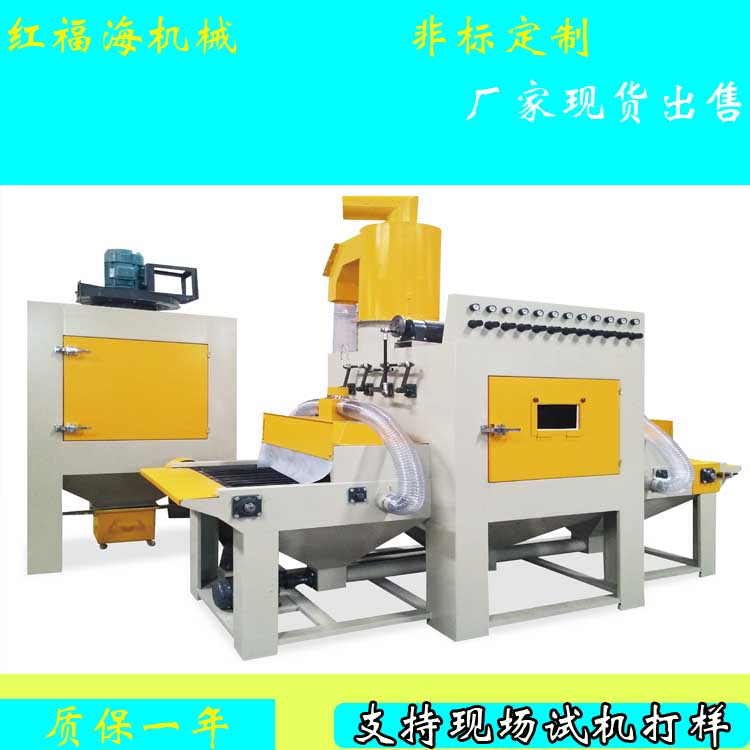 1634266596394393.jpg 噴丸1 (2).jpg