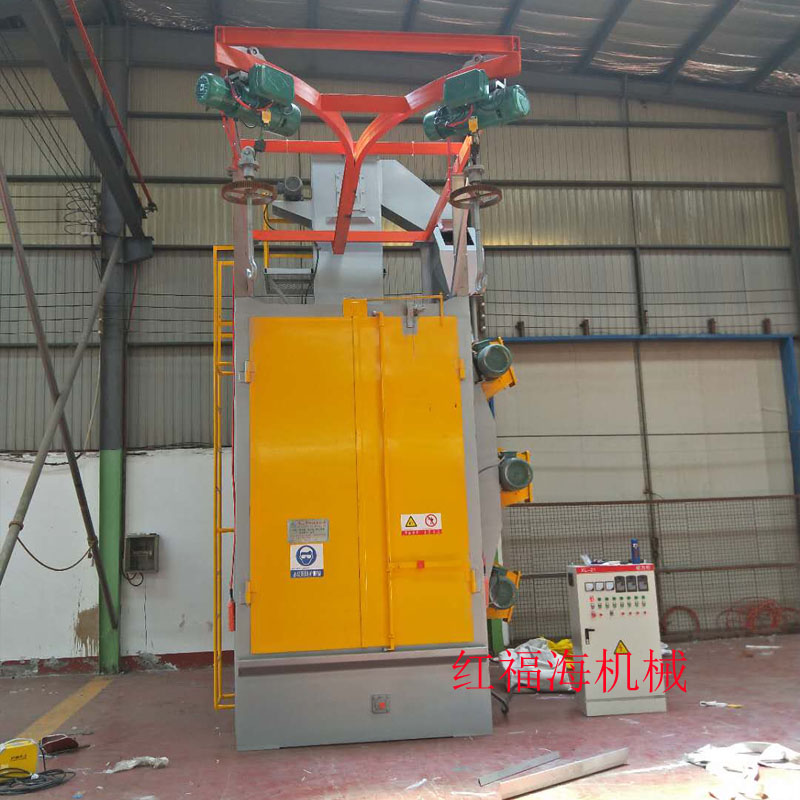 1637053169131476.jpg 吊鉤式拋丸機.jpg